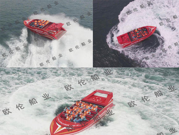 欧伦(大连)船业有限公司喷射快艇国内船厂