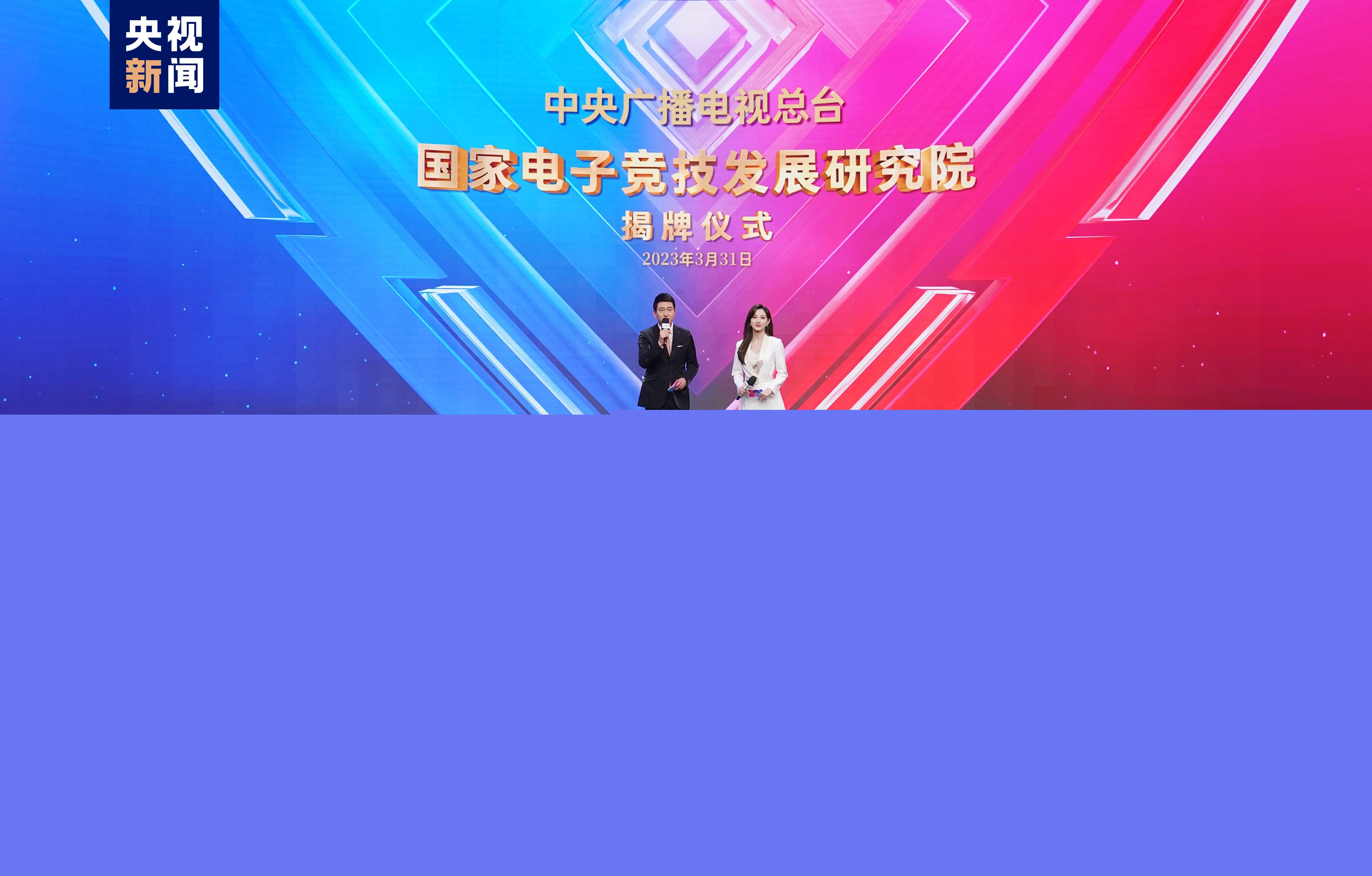 j9九游会：3d版的星球建造游戏怎么玩
