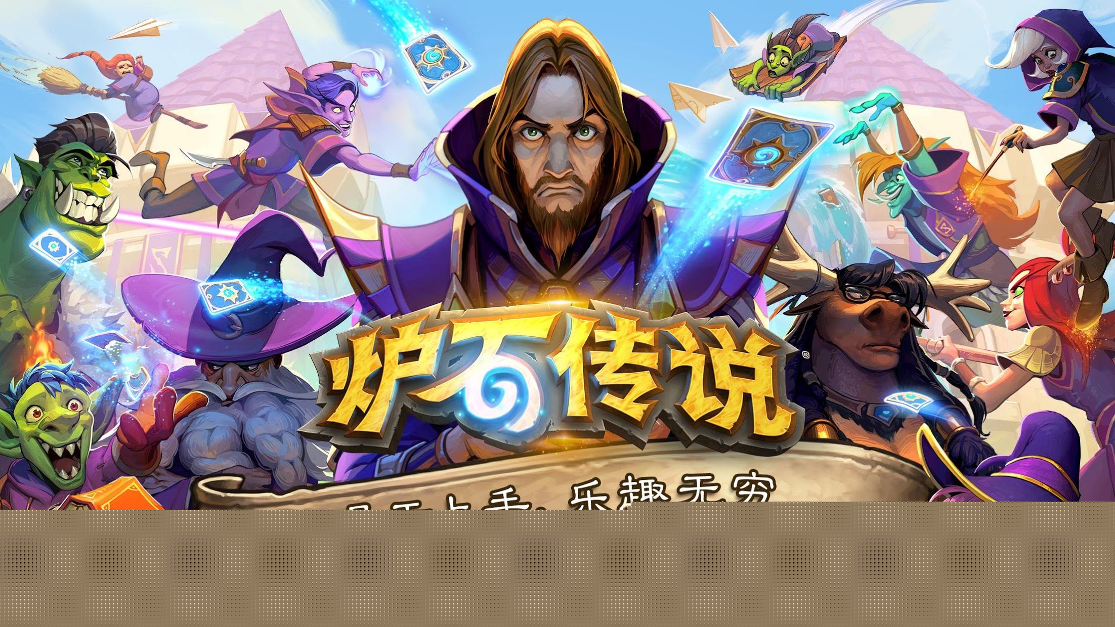 j9游会真人游戏第一品牌：一部手机制作3d动画的游戏