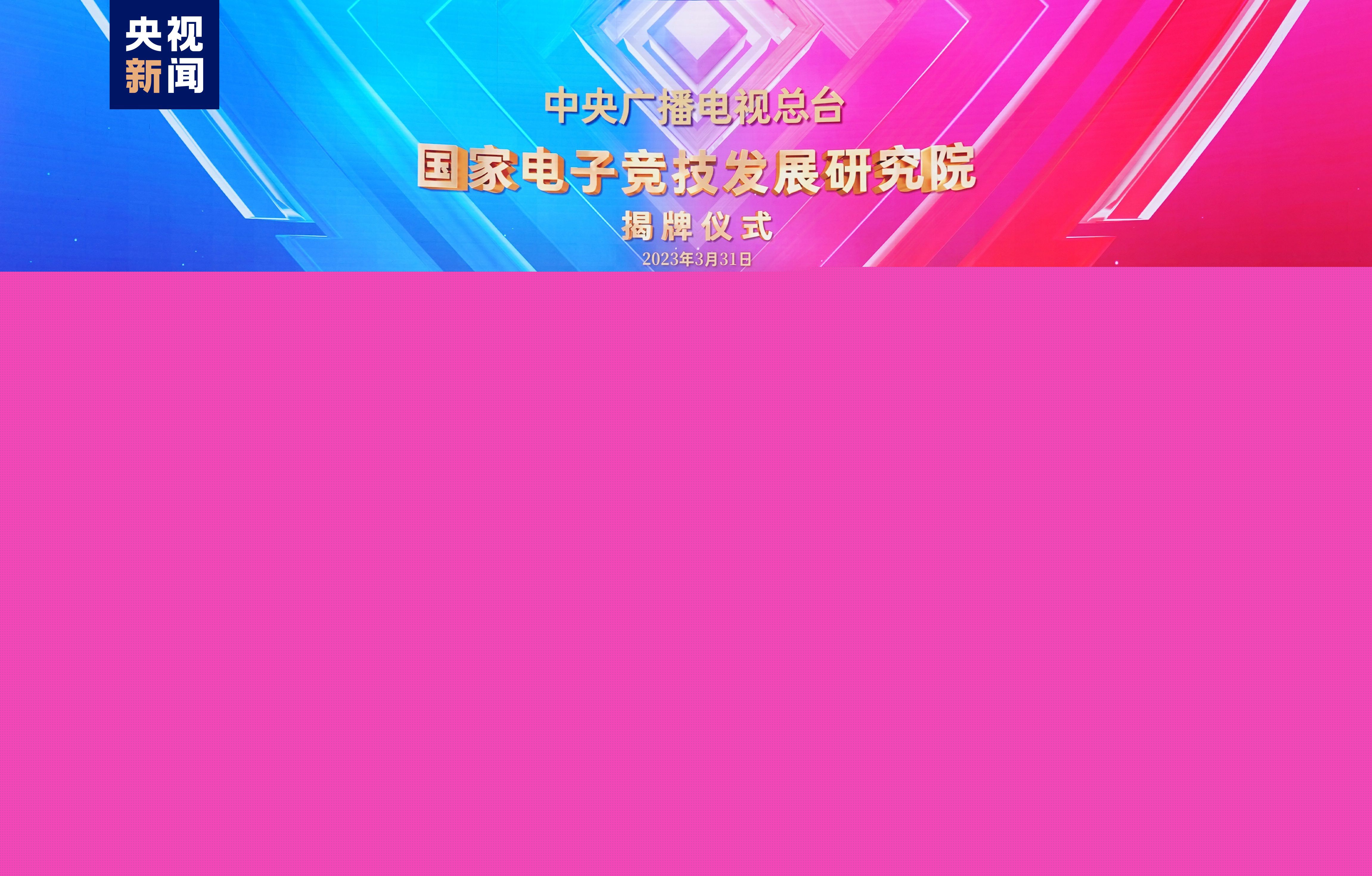 九游会j9网站首页：少女小程序游戏大全破解版