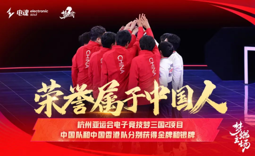 九游会j9官网真人游戏第一品牌：3d游戏怎么换模组教程
