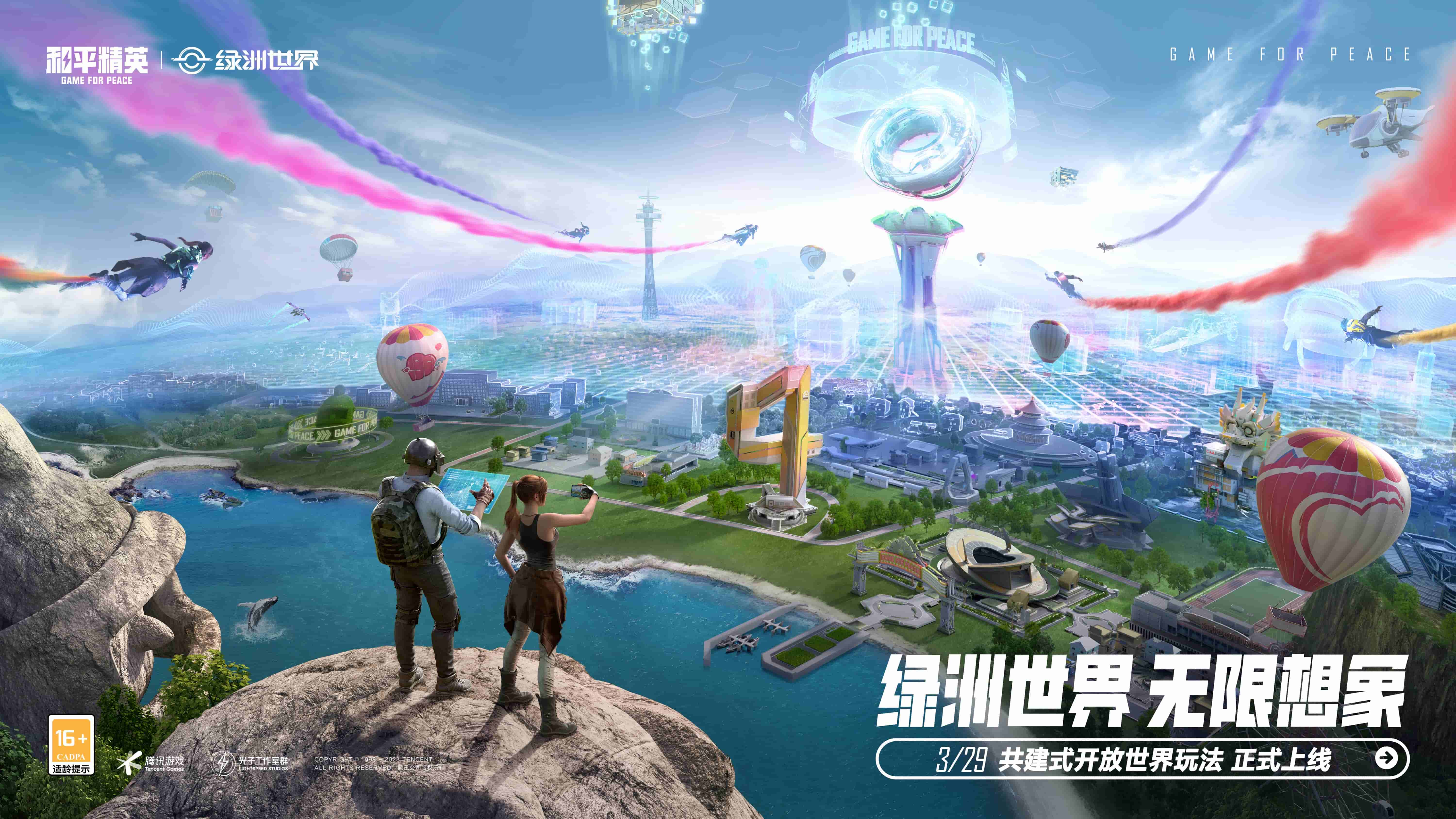 九游会j9网站首页：游戏本怎样画原画