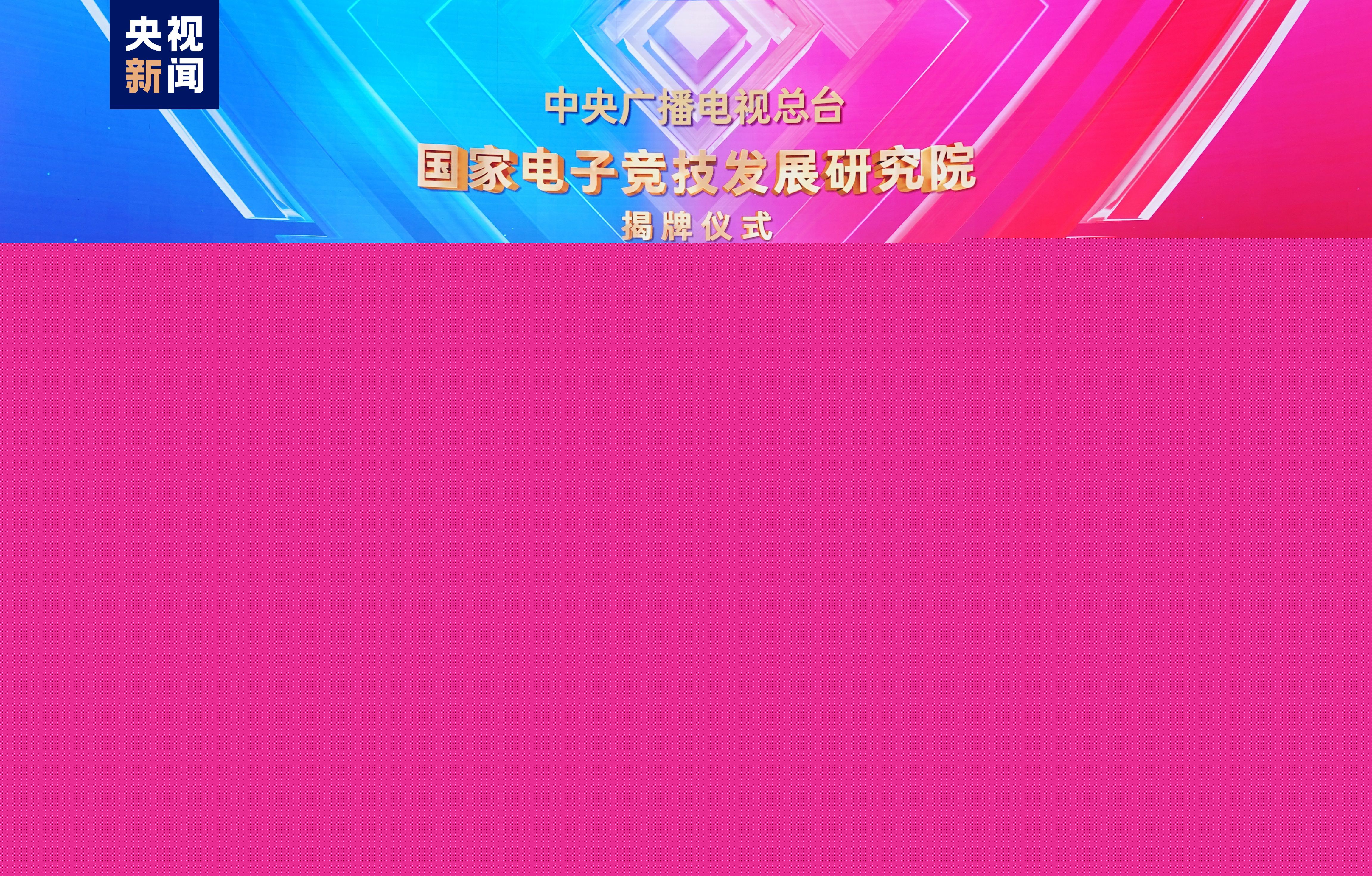 少女小程序游戏大全破解版
