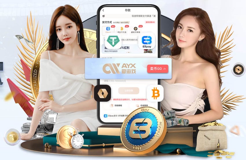 xingkong.comapp “园林管理待改进：城市绿地治理水平亟需提高”