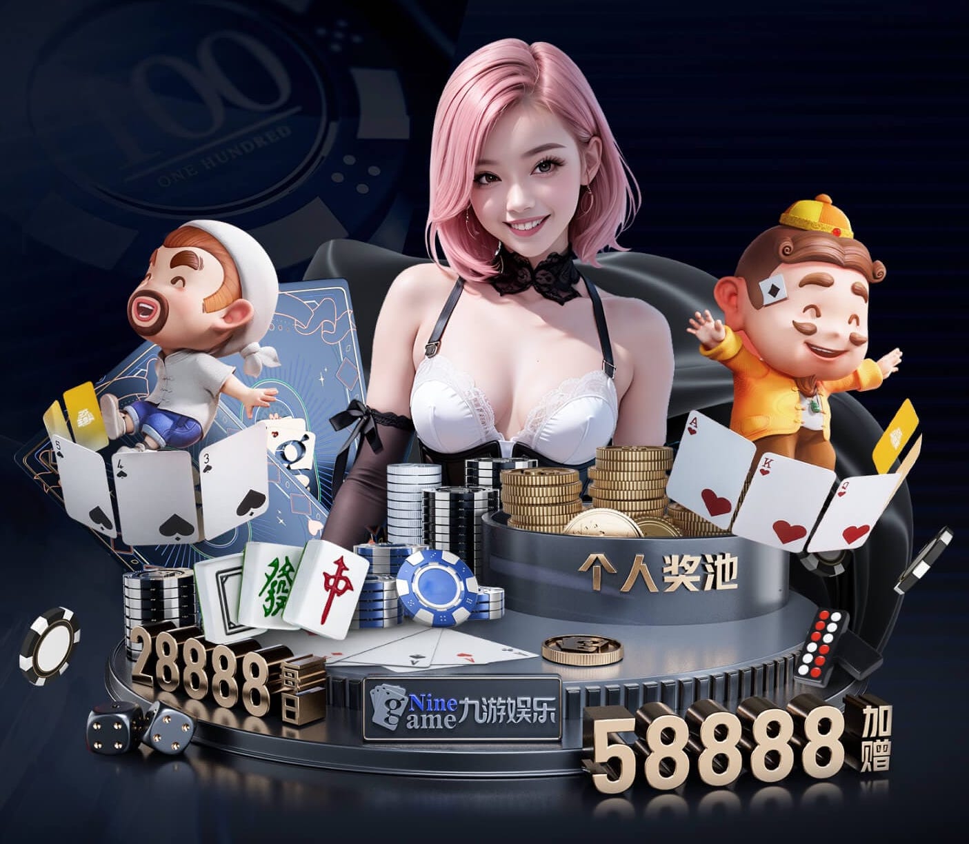 xingkong.comapp 大唐芙蓉园的园林景观设计