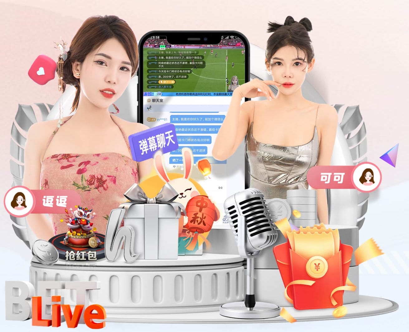 www.xingkong.com 汉南区定制园林绿化工程值得推荐