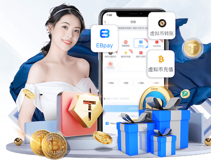 xingkong.com入口 济宁园林绿化工程资质