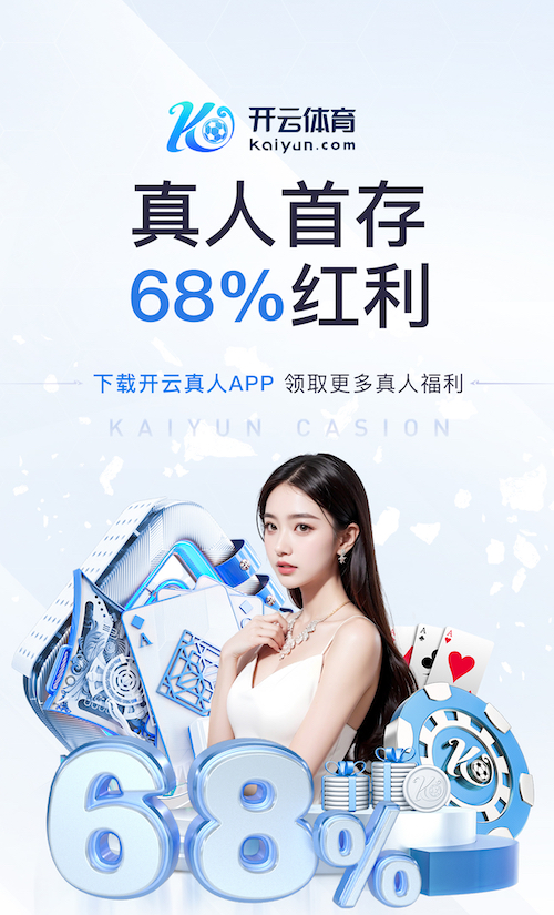 xingkong.comapp 25平米园林景观设计