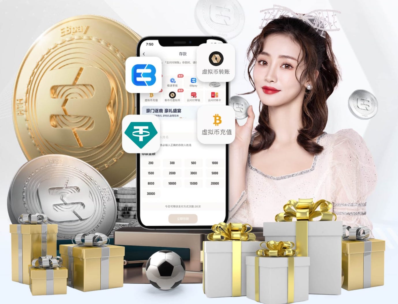 www.xingkong.com 古典园林景观设计手法