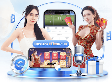 www.xingkong.com 大平层豪宅园林景观设计
