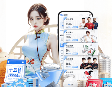 www.xingkong.com 金华浦江绿化工程