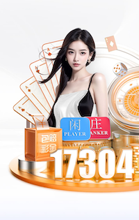 xingkong.comapp 房顶绿化工程方案设计