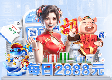 xingkong.comapp 闵行区草坪绿化工程费用