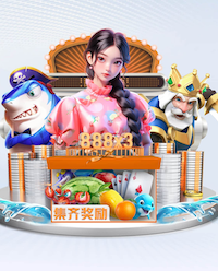 www.xingkong.com 别墅园林景观设计原则