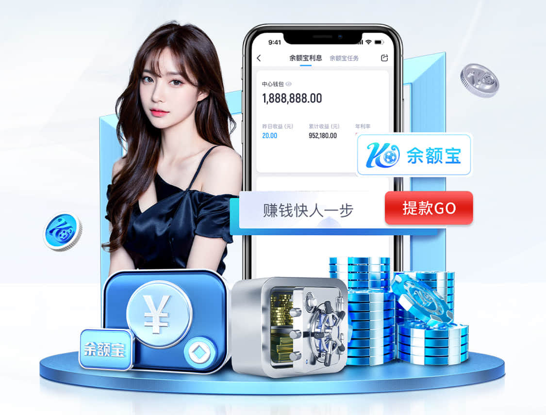 www.xingkong.com 大型苏式园林景观设计